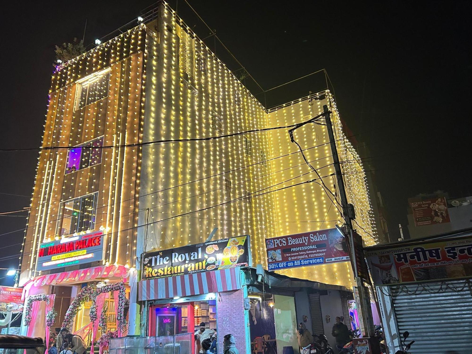 Hotel Maharaja Palace Bhāgalpur Exterior foto